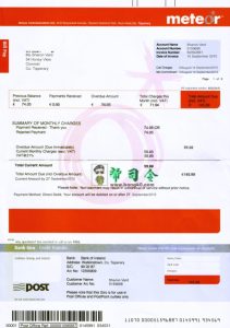 爱尔兰 Meteor Mobile 发票 爱尔兰互联网和通话帐单 PSD 模板Ireland Meteor Mobile Invoice Ireland Internet And Call Bill PSD Template-帮司令