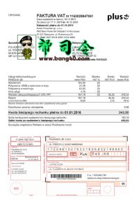 波兰 Plus 电信公司增值税发票 PSD 模板Poland Plus telecommunications company VAT invoice PSD Template-帮司令
