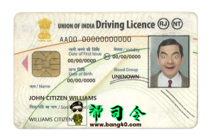 印度驾驶执照 PSD 模板及字体India driving license PSD template with fonts-帮司令