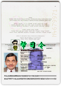 PSD 格式的斯里兰卡护照模板Sri Lanka passport template in PSD format-帮司令