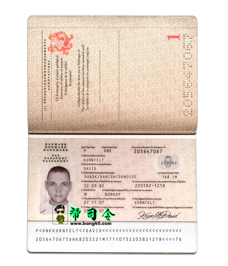 丹麦护照模板Psd Danish passport template Psd