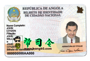 安哥拉身份证 PSD 模板Angola ID Card PSD Template-帮司令
