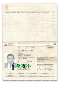 佛得角护照模板采用 PSD 格式，完全可编辑Cabo Verde passport template in PSD format fully editable-帮司令