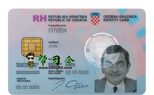 古巴身份证 PSD 模板Cuba ID card PSD template-帮司令