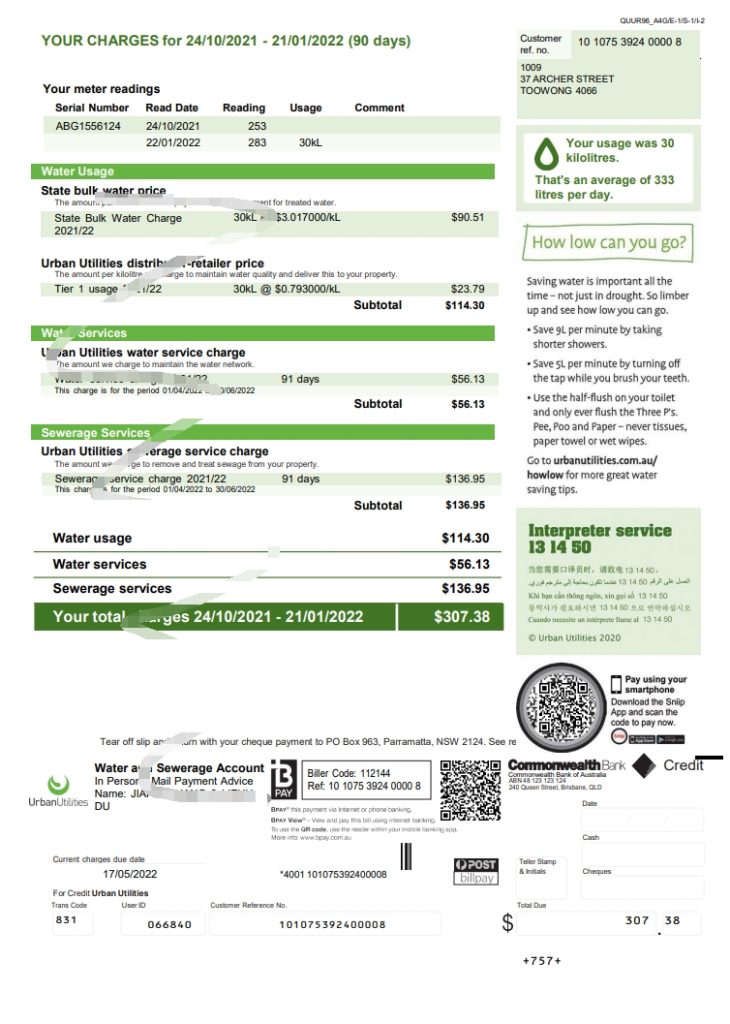 图片[2]-澳大利亚城市公用事业 Word 和 PDF 格式