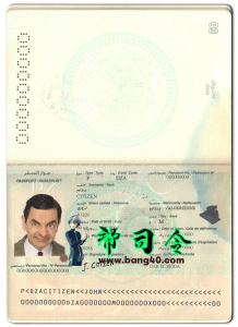 阿尔及利亚护照 PSD 模板Algeria passport PSD template-帮司令