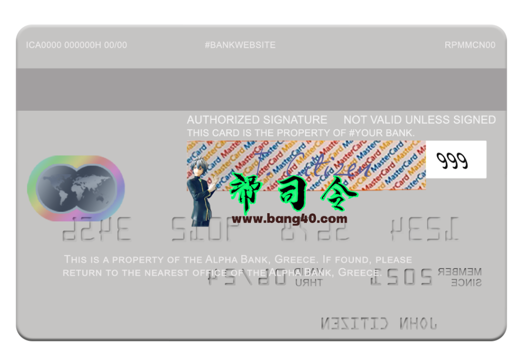 图片[2]-希腊 Alpha 银行万事达卡 PSD 模板