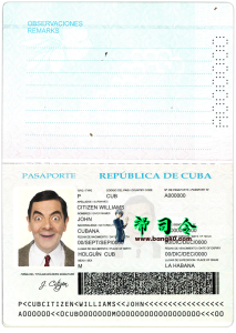 古巴护照 PSD 模板Cuba Passport PSD Template-帮司令