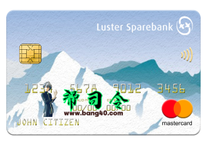挪威 Luster Sparebank 万事达卡模板（PSD 格式）Norway Luster Sparebank mastercard Templates in PSD Format-帮司令