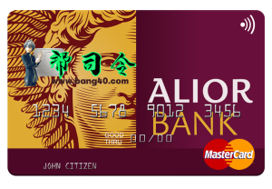 波兰 Alior 银行万事达卡模板（PSD 格式）Poland Alior Bank mastercard Templates in PSD Format-帮司令