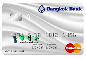 泰国曼谷银行万事达卡 PSD 模板Thailand Bangkok bank mastercard PSD Template-帮司令
