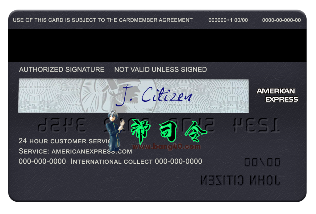 图片[2]-可编辑的美国 PNC 银行 AMEX 黑卡模板（PSD 格式）