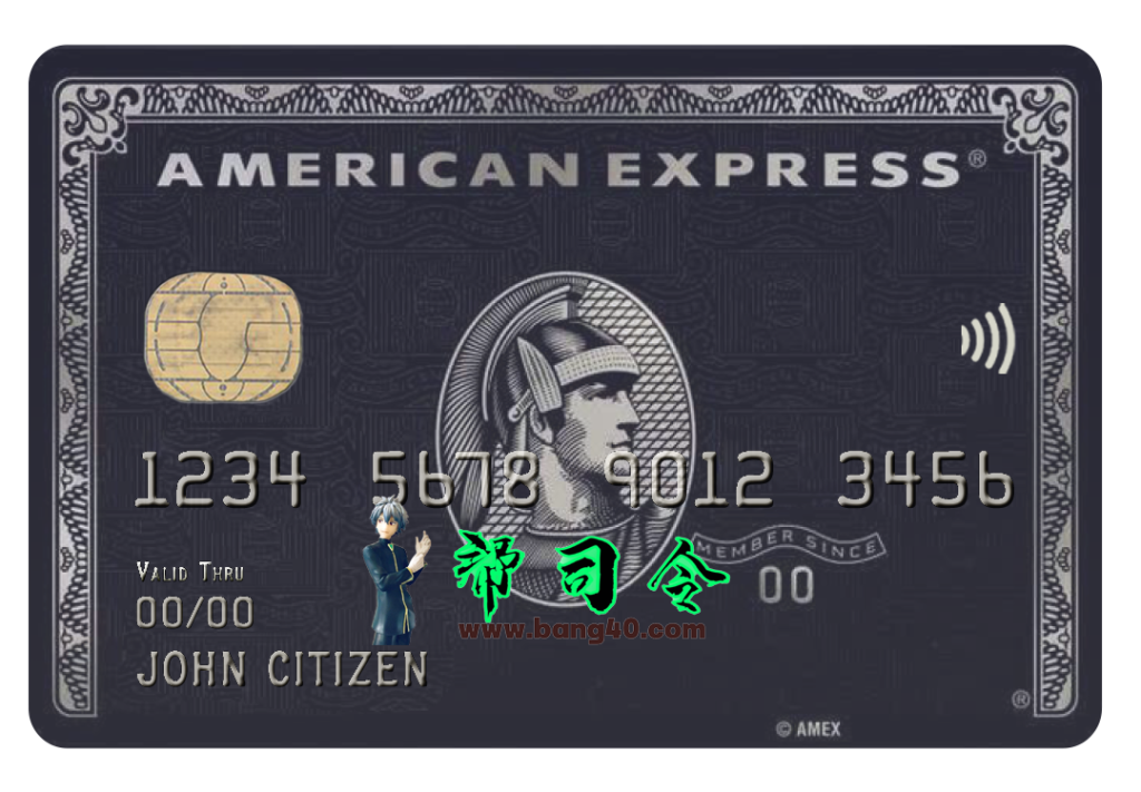 可编辑的美国 PNC 银行 AMEX 黑卡模板（PSD 格式）