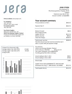 泰国 JERA 电力公用事业账单模板（Word 和 PDF 格式）Thailand JERA power utility bill template in Word and PDF format-帮司令