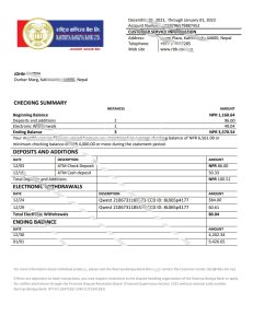 尼泊尔 Rastriya Banijya 银行银行对账单模板Nepal Rastriya Banijya Bank bank statement template-帮司令