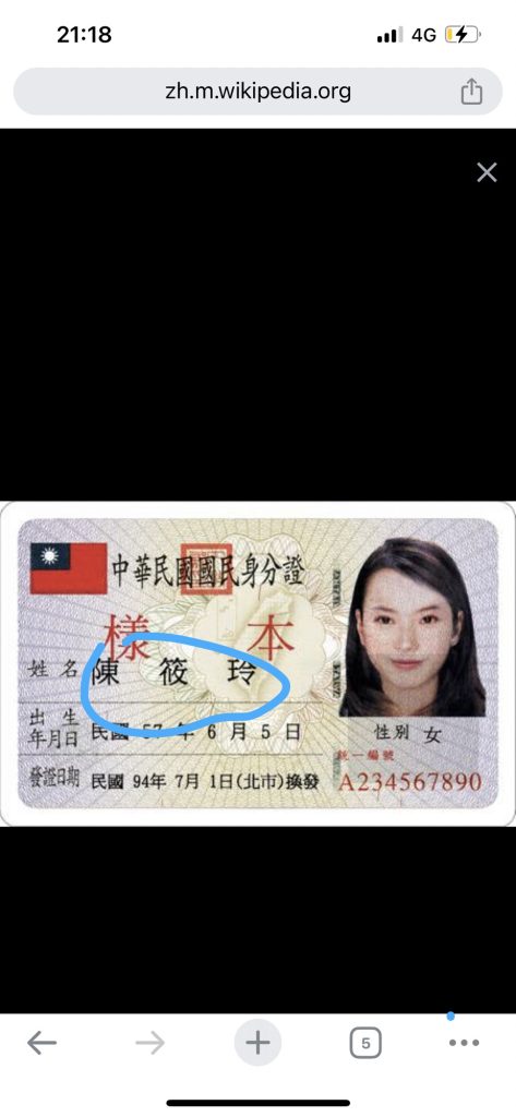 评论图片-帮司令