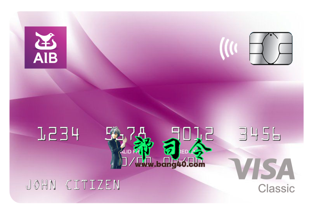 爱尔兰 AIB 银行 Visa 经典卡 PSD 模板