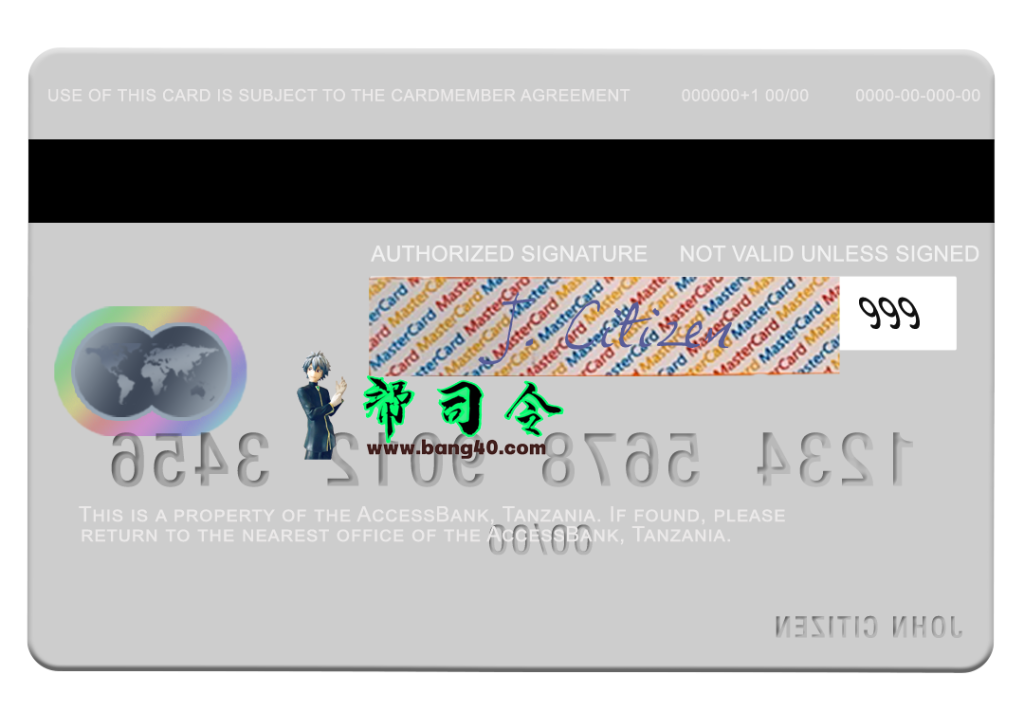 图片[2]-坦桑尼亚 AccessBank 万事达卡 PSD 模板