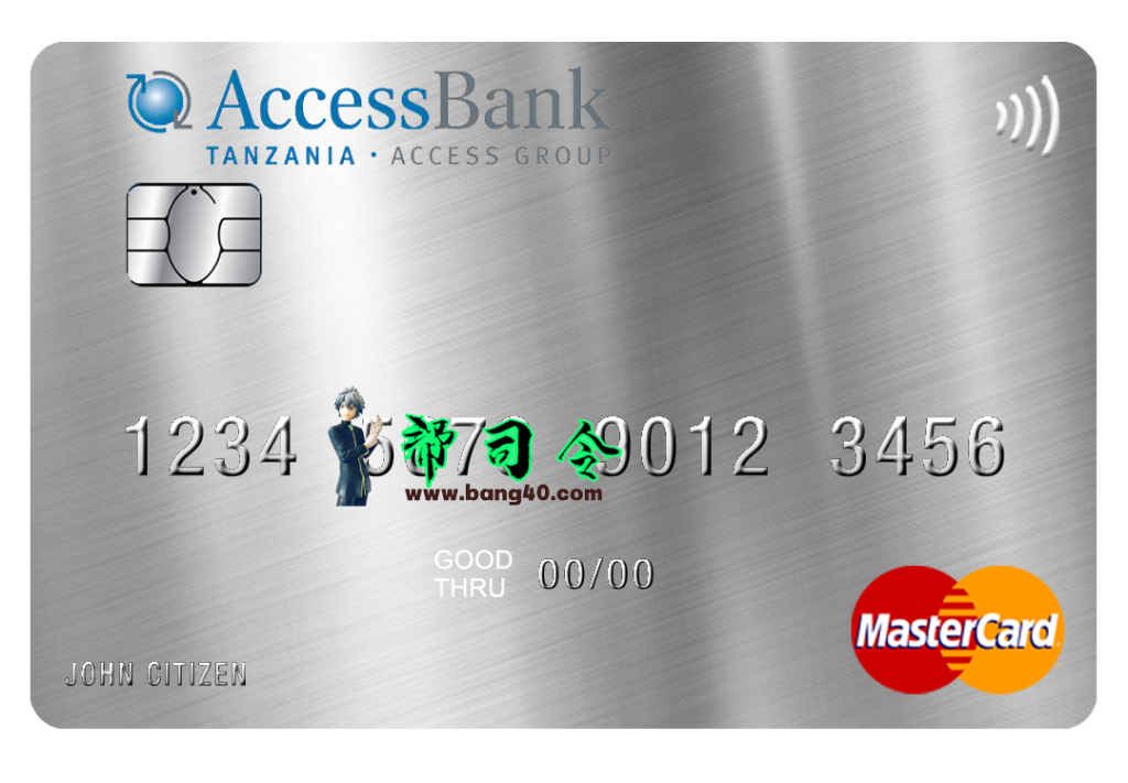 坦桑尼亚 AccessBank 万事达卡 PSD 模板