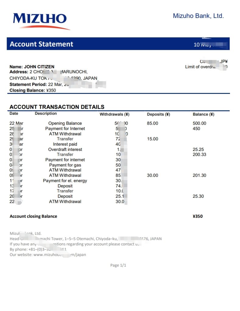 日本瑞穗银行对账单模板