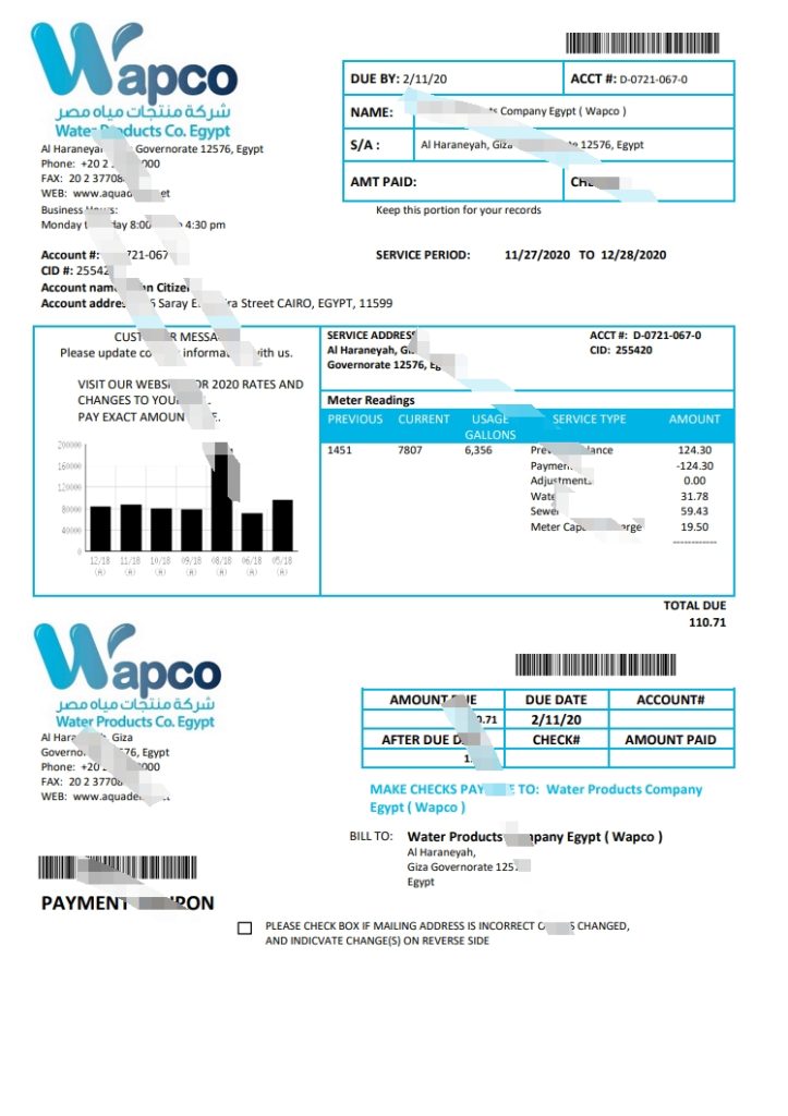 埃及水务产品公司埃及 (Wapco) 公用事业账单模板