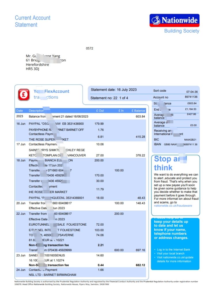 英国全国银行对帐单 word 和 PDF 模板