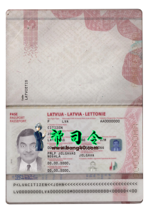 拉脱维亚护照 PSD 模板 V2Latvia Passport PSD Template V2-帮司令