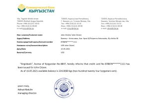 吉尔吉斯斯坦吉尔吉斯银行银行推荐信模板Kyrgyzstan Kirgizbank Bank Reference Letter Template-帮司令