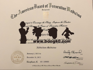 美国神经外科委员会医疗证明 PSD 模板American board of neurological surgery Medical Certificate PSD Template-帮司令