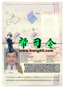 哥斯达黎加护照 PSD 模板（版本 2）Costa Rica  passport PSD template (version2)-帮司令