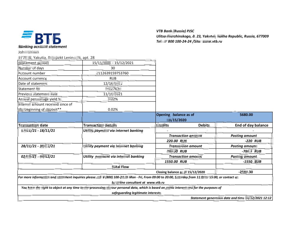 俄罗斯 VTB 银行对账单 Excel 和 PDF 模板