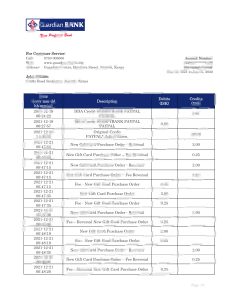 肯尼亚守护银行对账单模板Kenya Guardian Bank statement template-帮司令