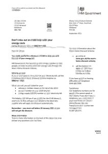 英国政府暖房能源公用事业账单模板United Kingdom HM Government Warm Home Energy utility bill template-帮司令