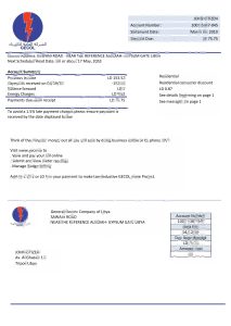 利比亚通用电气公司电费账单 Word 和 PDF 模板Libya General Electric Company Electricity Utility Bill Word And PDF Template-帮司令