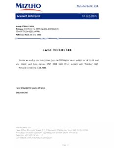 日本瑞穗银行推荐信模板Japan Mizuho Bank Reference Letter Template-帮司令