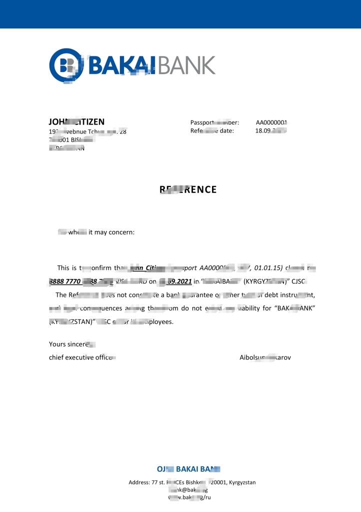 吉尔吉斯斯坦 OJSC Bakai 银行推荐信模板