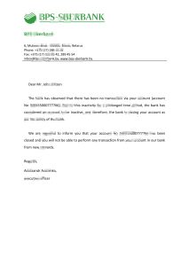 白俄罗斯 BPS-SBERBANK 银行推荐信模板Belarus BPS-SBERBANK Bank Reference Letter Template-帮司令