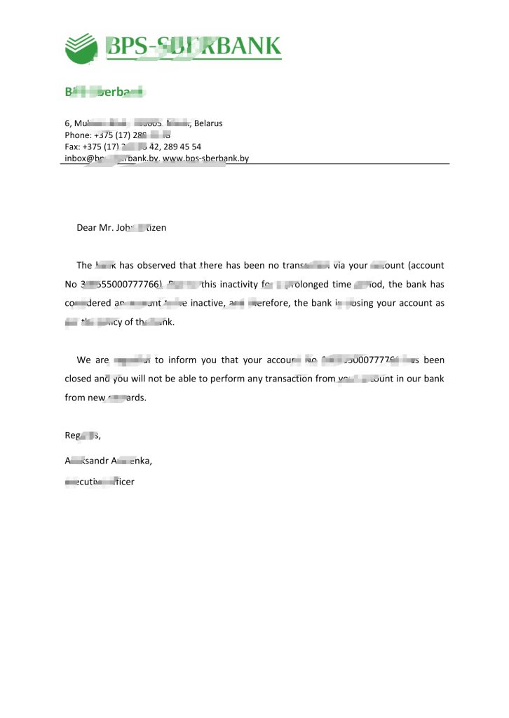 白俄罗斯 BPS-SBERBANK 银行推荐信模板