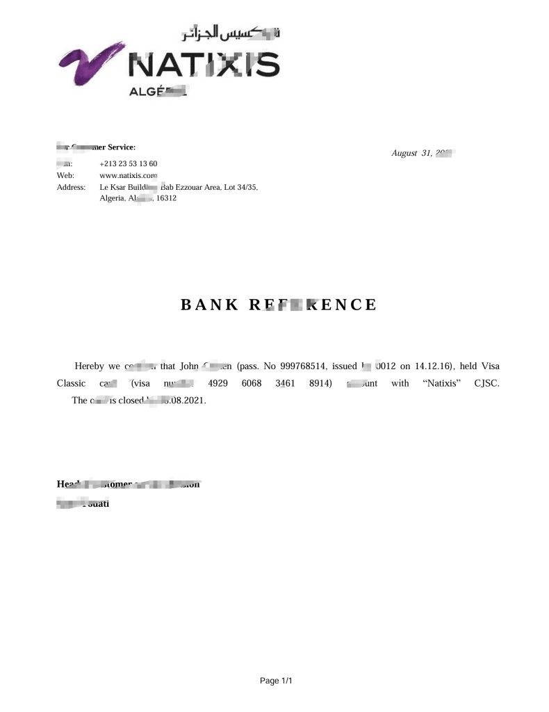 阿尔及利亚 Natixis Algerie 银行推荐信模板