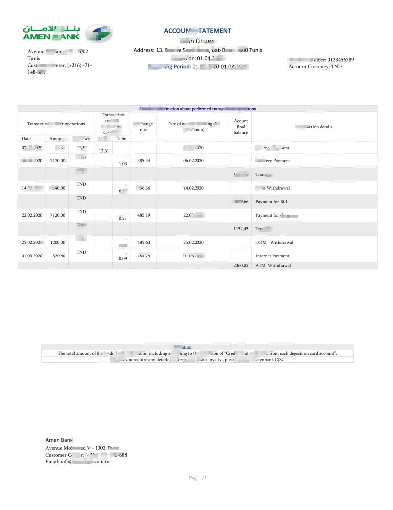 突尼斯阿门银行对账单模板