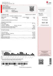 香港香港电灯公司水电费帐单Word和PDF模板Hong Kong Hongkong Electric Company Utility Bill Word And PDF Template-帮司令