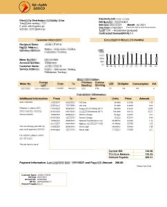 巴勒斯坦加沙电力配送公司（GEDCO）水电费账单Word和PDF模板Palestine Electricity Distribution Company Gaza (GEDCO) Utility Bill Word And PDF Template-帮司令