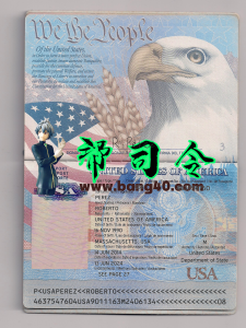 美国高品质护照包 PSD 模板 – （旧版本）US High Quality Passport Pack psd Templates – (old versions)-帮司令