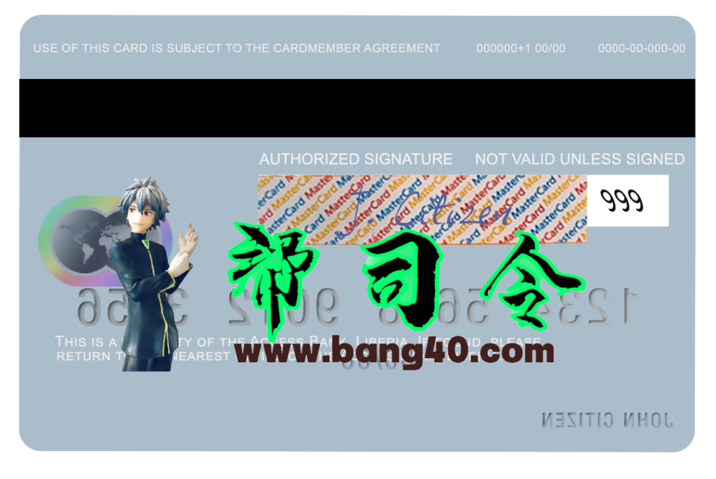 图片[2]-利比里亚 Access Bank 万事达卡 PSD 模板