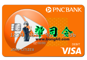 美国 PNC 银行 Visa 借记卡模板,PSD 格式，完全可编辑USA PNC Bank Visa Debit CardTemplate In PSD Format, FullyEditable-帮司令