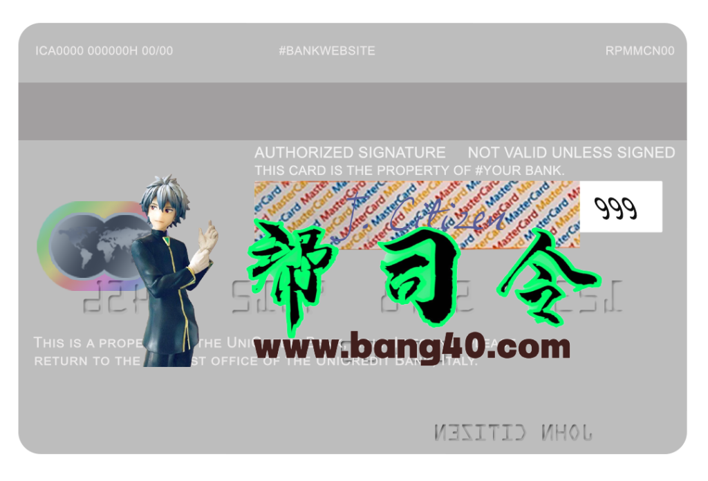 图片[2]-意大利联合信贷银行万事达卡 PSD 模板