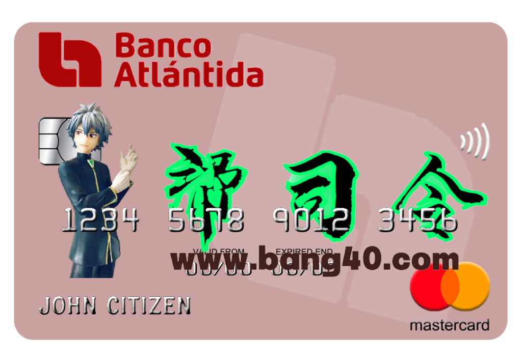 洪都拉斯 Banco Atlantida 万事达卡 PSD 模板