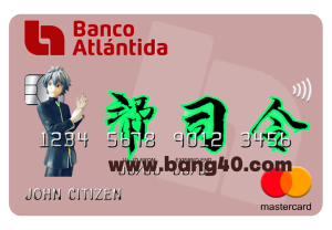 洪都拉斯 Banco Atlantida 万事达卡 PSD 模板Honduras Banco Atlantida Mastercard PSD Template-帮司令