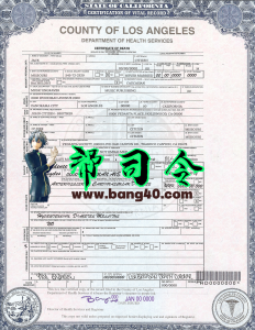 加州死亡证明 PSD 模板California Death Certificate PSD Template-帮司令