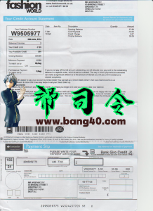 英国时尚词公用事业账单 PSD 模板UK Fashion Word Utility Bill PSDTemplate-帮司令